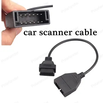 

NEW High quality Professional tool GM Vehicles adapter car cables OBD/OBD2 Connector 12 Pin Adapter to 16Pin SCANNER cable