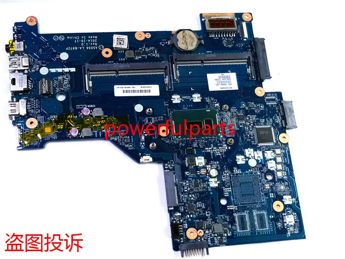 

WORKING for hp 15-R MOTHERBOARD 790668-501 ASO56 LA-B972P i5-5200u working well and looks new