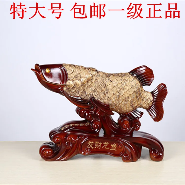 

Oversized lucky arowana entrance ornaments resin crafts Home Furnishing Decor furnishings business business gifts