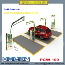 PCW-109, самообслуживание, автомойка, инструменты для чистки автомобиля, стиральная машина, автомойка