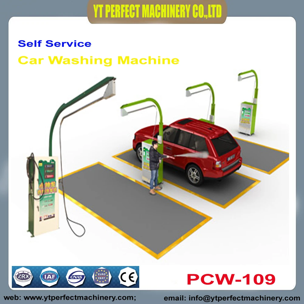 PCW 109 Self service car washer car cleaning tools car