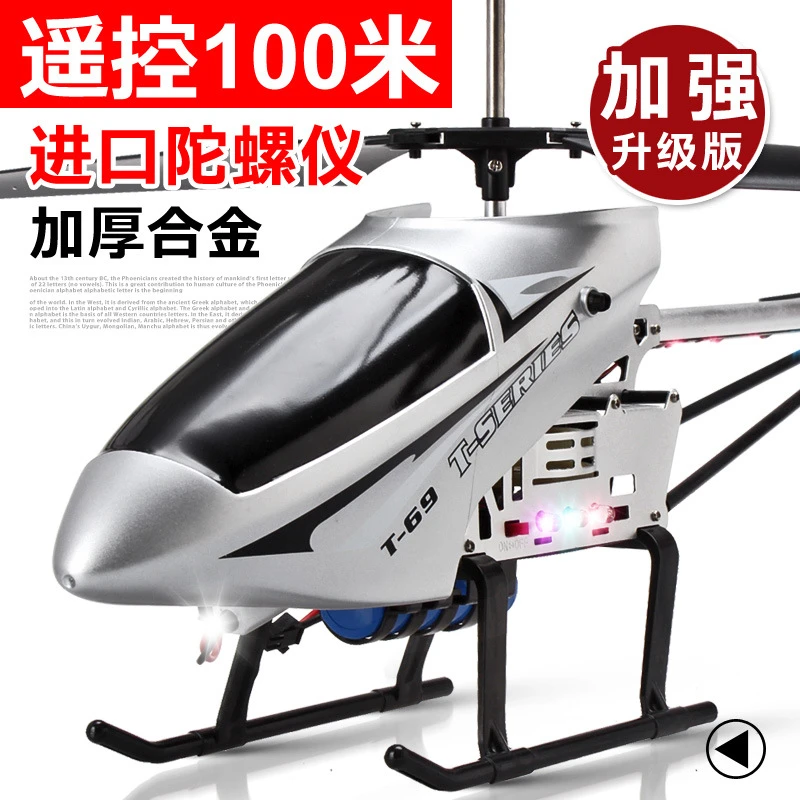 helicoptero grande a control remoto