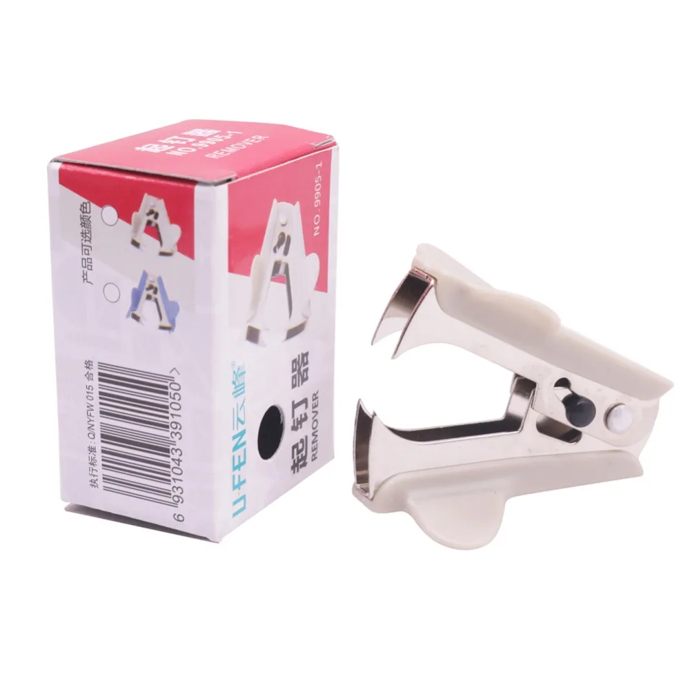 

1 pcs Staple Remover Nail Puller Stapler Nail Clip Study Home Office Binding Supplies For Various Types Of Staple Removal