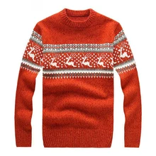 Мужской s некрасивый Рождественский свитер многоцветный модный шерстяной свитер с воротом хомут мужские свитера Pull Homme 5 цветов BF7721