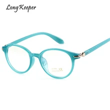 Длинный Хранитель Модные женские силиконовые очки Оптические очки оправа мужские овальные прозрачные линзы Компьютерная оправа для девочек и мальчиков