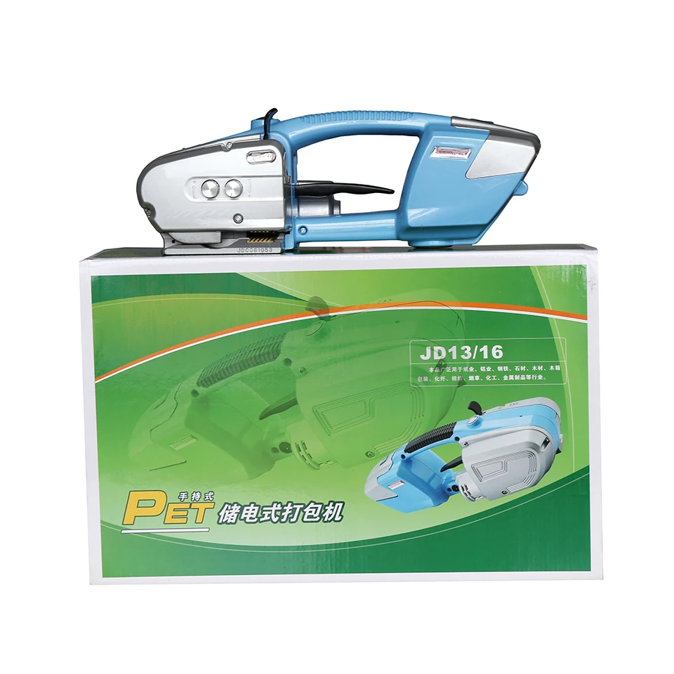 battery strapper 8