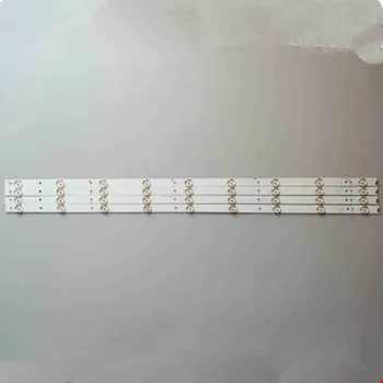 

LED Backlight strip For Phil ips 40" TV 40PFT5300/12 40PFT5300/60 40PFK4509/12 40PFH5300/88 KDL-40R350D NS-40D510NA15 40D3505T