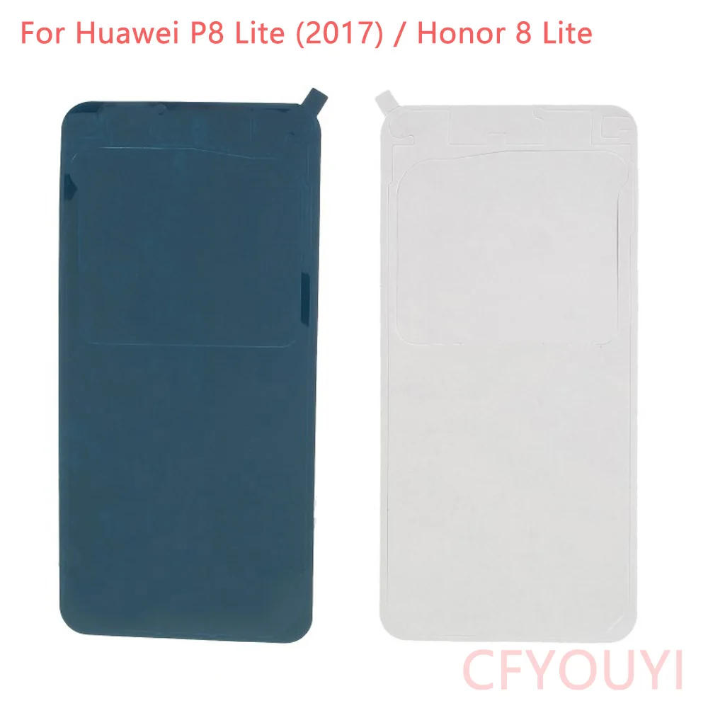 Клейкая наклейка на заднюю крышку аккумулятора для Huawei P8 Lite (2017) / Honor 8 Lite|Наклейки