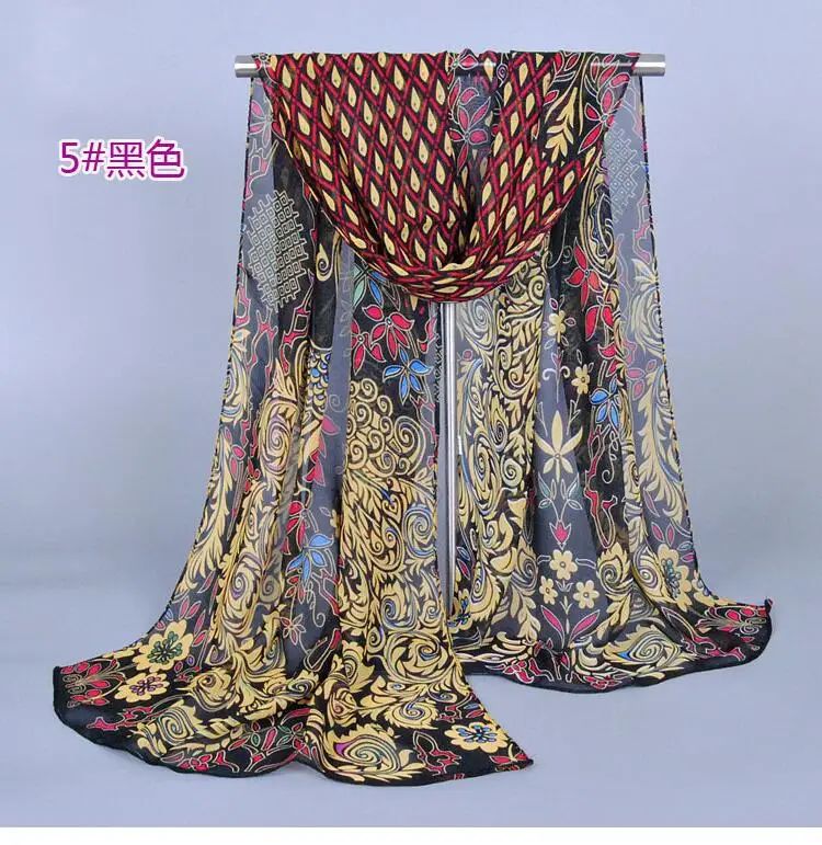 QQ20180325162359