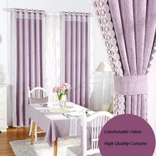 Custom Made Romantic Solid Color Curtains with Tassels Comfortable Fabric Curtains for Living Room bedroom Eco-Friendly Curtains