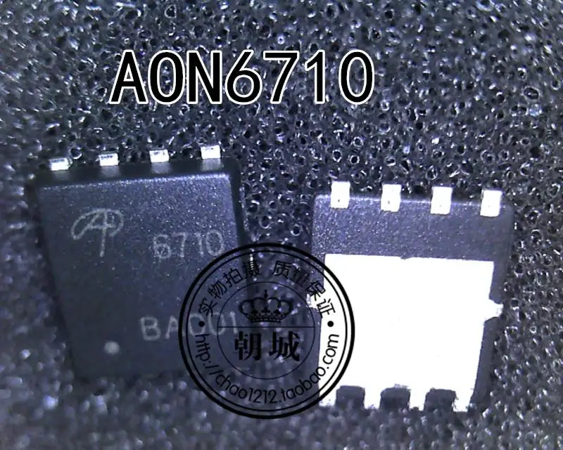 

AON6710L AON6710 6710 QFN