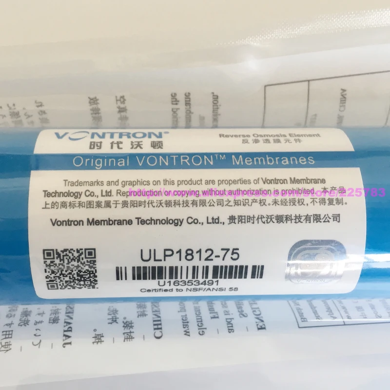 Фильтр для воды Vontron ULP1812-75 Residentiar 75 gpd RO мембрана для системы обратного осмоса бытовой очиститель воды NSF