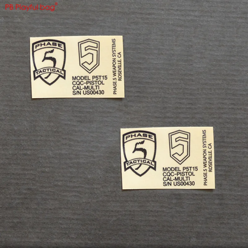 

CS equipment hobby DIY phase 5 metal sticker Jinming 9 generation M4 electric water bullet gun ldt416 Lehui dagger akump TTM QD2