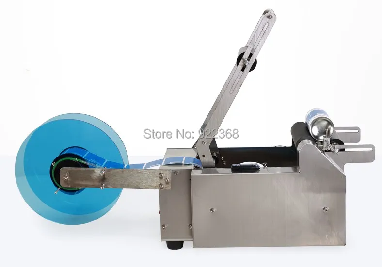 

Hot sale newest MT-50 semi-automatic round bottle sticker labeling machine manual labeler applicator