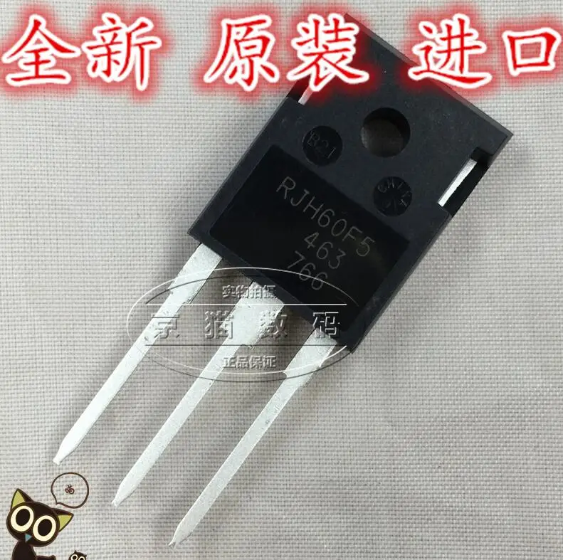 

1pcs/lot RJH60F5DPQ RJH60F5 60F5 TO-247 80A 600V Power IGBT