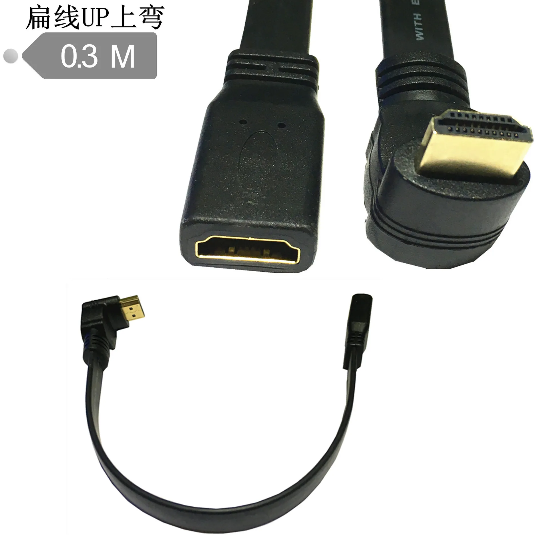 1FT плоский тонкий Высокоскоростной HDMI удлинитель A Femaleto Male 90 градусов вверх угол