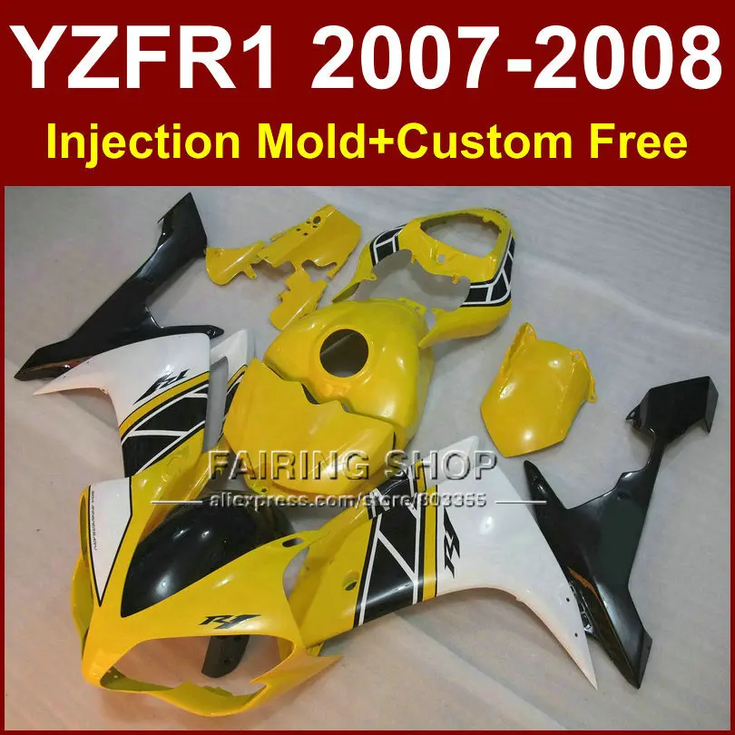 

V4CS Yellow motorcycle fairings for YAMAHA YZFR1 2007 2008 Injection bodywork YZF R1 YZF1000 YZF 1000 07 08 body parts R1 V6R