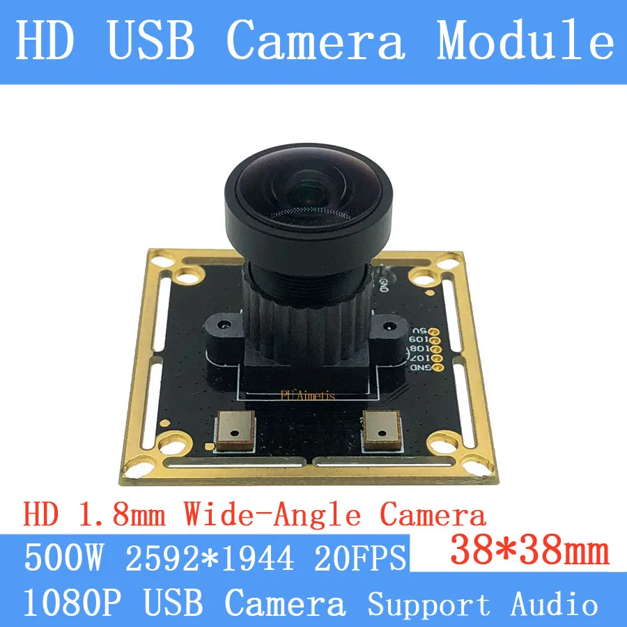 Рыбий глаз веб-камера MJPEG YUY2 30FPS 5MP высокоскоростной UVC OTG 1080 P USB модуль камеры для Android Linux, windows