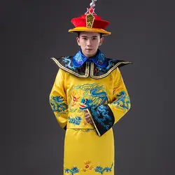 Желтый Новый китайский традиционный одежда Лидер продаж Хан Костюмы император Принц показать Косплэй костюм халат с капюшоном костюм один
