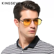 KINGSEVEN-lunettes de soleil polarisées, Anti-éblouissement, Vision nocturne, lunettes de soleil HD, pour hommes, verres jaunes, pour l'extérieur, Anti-éblouissement