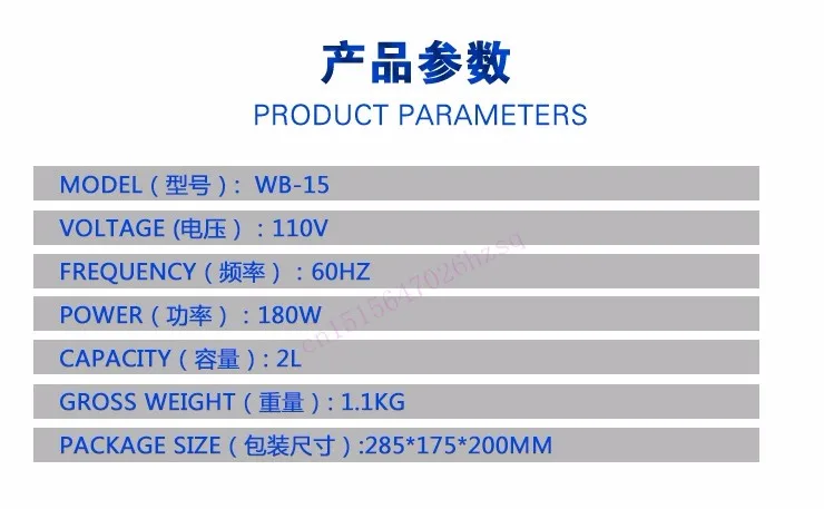 JIQI 110 v/220 v Электрический венчик миксер 2L пенообразователь кухонный миксер для яйца Beater Электрический мини ручка