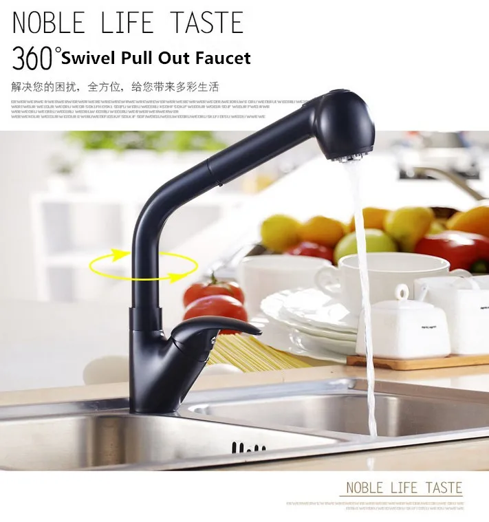 Outlet Hot sell Polished Black Brass Pull Out Kitchen Faucet Flexible install Kitchen Hot and Cold