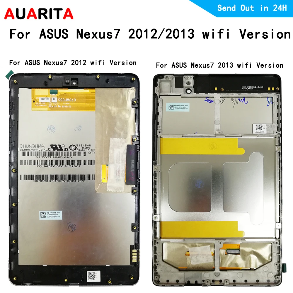 Asus Nexus 7 Дисплей Купить
