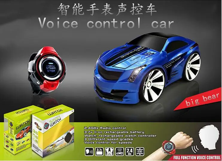 2017 New Voice Activated Remote Control RC Car with smart watch car toy voice control car toy with LED head light vs 48400 48500