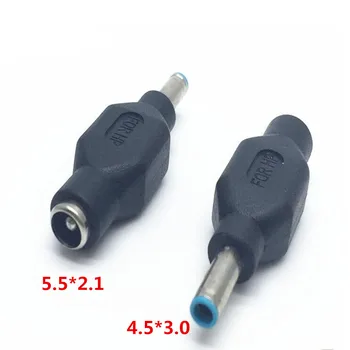 

DC power Adapter Connector Plug DC conversion head jack female 5.5*2.1 mm plug male 4.5*3.0 with Pin for HP Envy Ultrabook