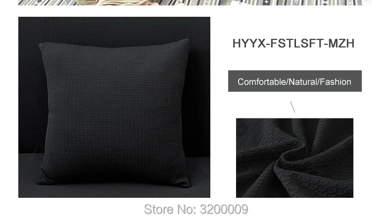 Waterproof-elastic-sofa-cover_11_02