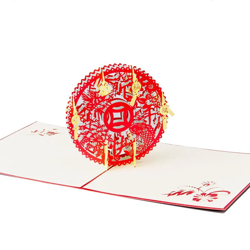  3D Laser Cut Handmade Carving Cute Chinese Traditional New Year Blessing Paper Invitation Greeting  - 32792758760