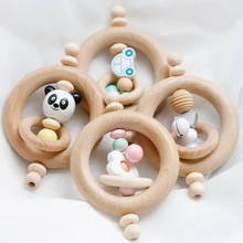 1 шт. Буковые деревянные кольца для прорезывания зубов детские погремушки игрушки грызун медведь Китай панда деревянные бусины для детей Товары Детские Прорезыватели деревянные игрушки