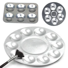 1 шт. алюминиевая прямоугольная/круглая Палетка для рисования 6/10 скважин краска для ногтей Палитра чертежный лоток цветная палитра для масляной воды