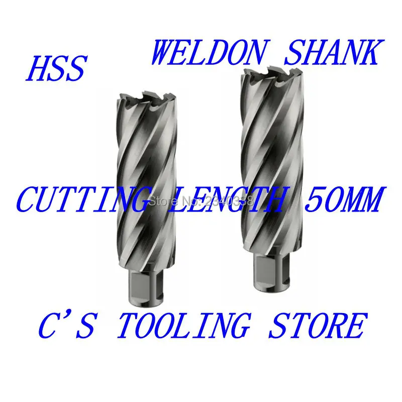 3PCS/lot 24MM HSS annular cutter with weldon shank for cnc machine 50mm