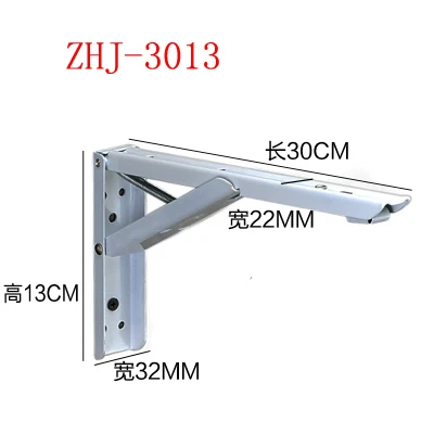 

30*13*2.2cm cold rolled steel triangle bracket