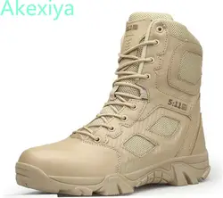 2018 открытый Пеший Туризм обувь Для Мужчин's Desert высокого верха военные Армейские ботинки Для мужчин армейские ботинки Militares Мужская обувь