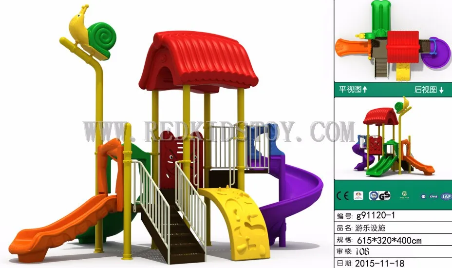 HZ-51116a(2)-1900usd-8m3-9400