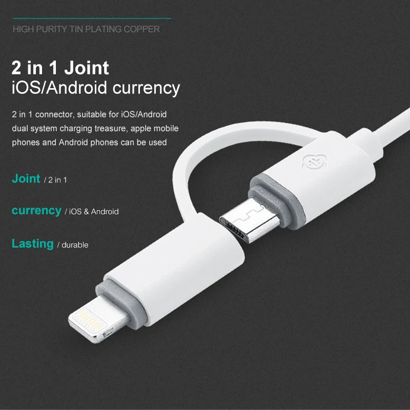 Кабель micro USB TOTU 2 в 1 для Samsung Xiaomi Huawei Android зарядный кабель мобильного телефона iphone 7