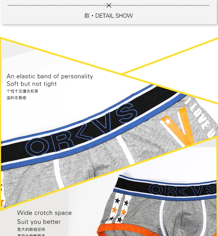 ORLVS бренд 50 шт./лот оптовая продажа Мужское нижнее белье удобные трусики мужские боксеры дышащие мужские боксершорты Быстросохнущий хлопок