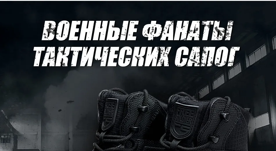 shoes_02