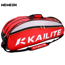 Профессиональная сумка для теннисных ракеток, спортивная сумка на плечо для бадминтона, утолщенная Высококачественная теннисная сумка для мужчин и женщин с обувью для хранения