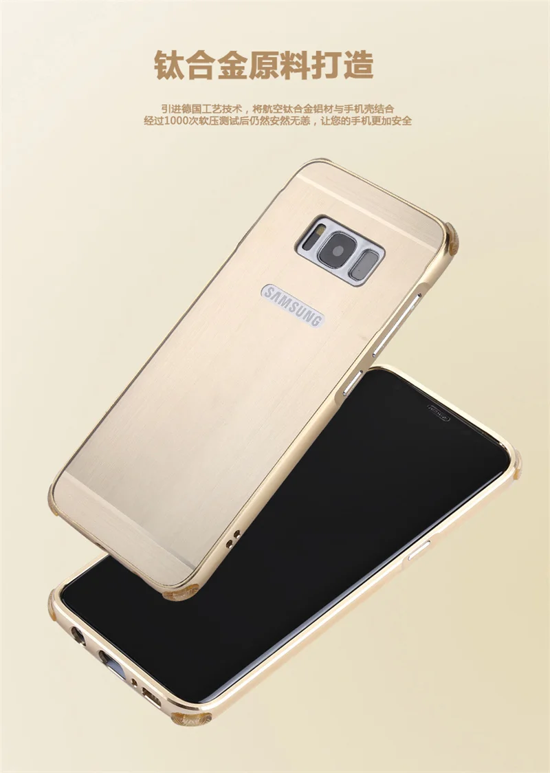 For Samsung Galaxy S8 Plus S8+ Case Brushed mirror Back Cover Case for Samsung S8 Plating Aluminum Metal Frame for Galaxy S8+ For Samsung Galaxy S8 Plus S8+ Case Brushed mirror Back Cover Case for Samsung S8 Plating Aluminum Metal Frame for Galaxy S8+