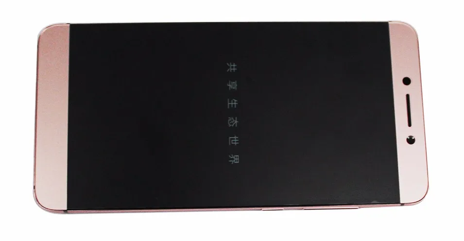 letv le 2_1
