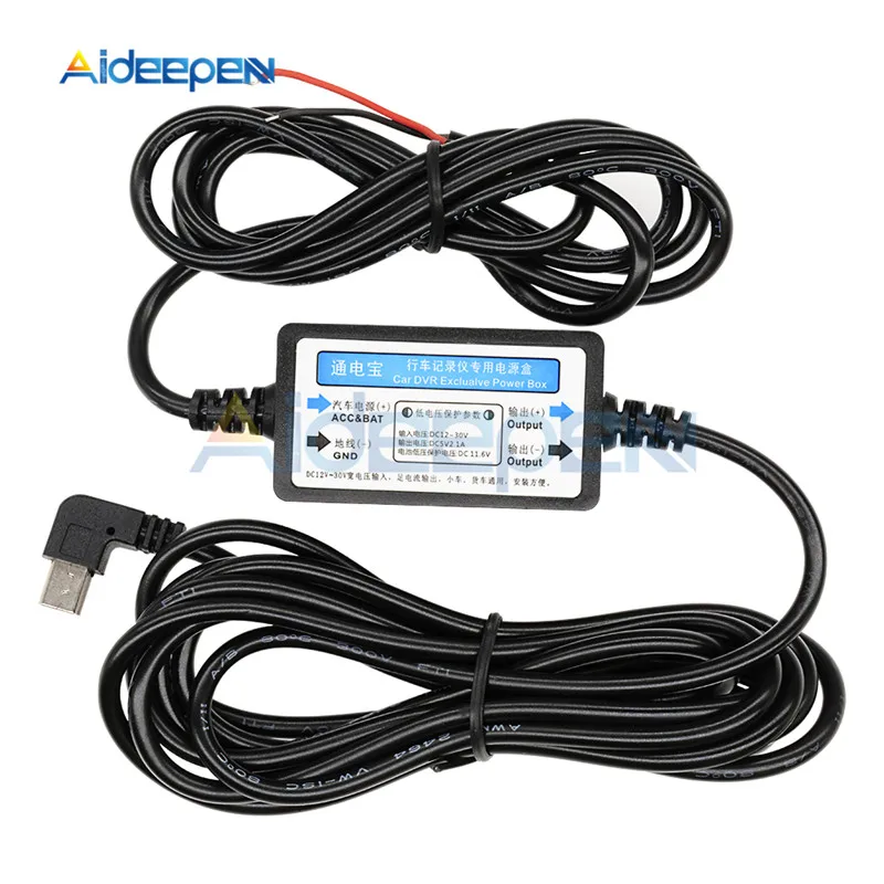 DC 12 V 23 5 2A 3 M автомобилей Зарядное устройство кабель мини usb проводных Шнур авто