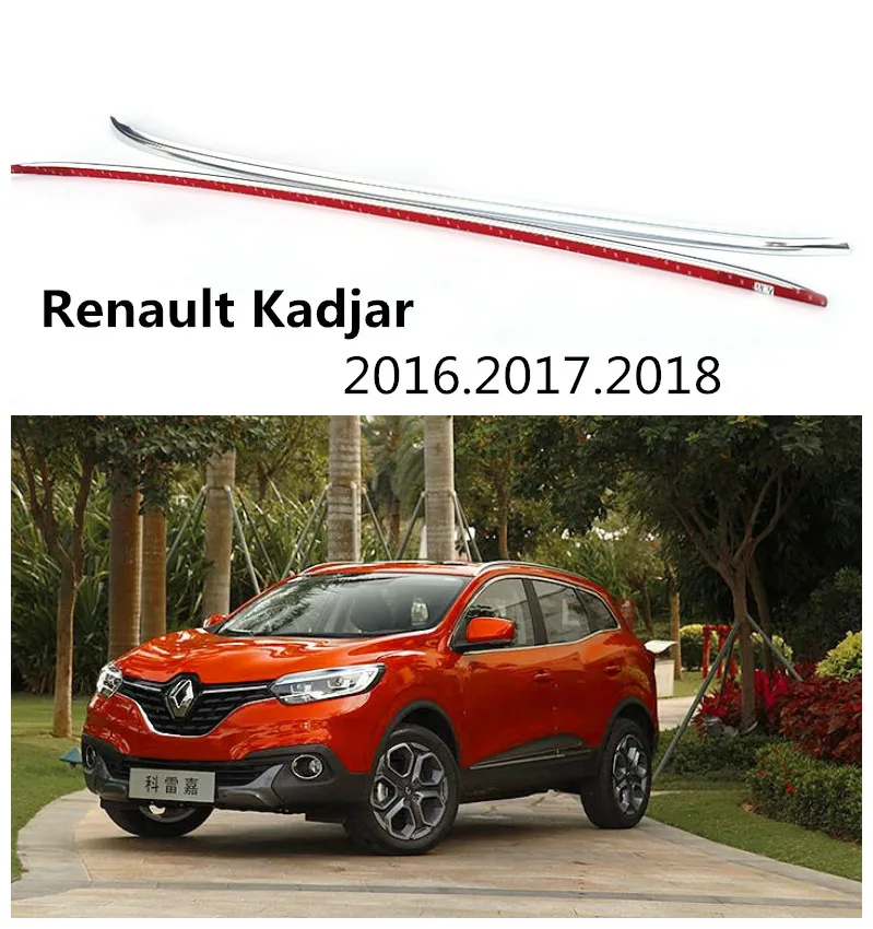 لرينو kadjar 2016.2017.2018 الرفوف السيارات الأمتعة سقف رف جودة عالية جديد الألومنيوم تركيب معجون سيارة الملحقات