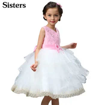 

SISRERS SISRERS 2018 New Arrival Girls Fashion Dress Princess Cake Tutu Birthday Gift Party Dress Pearl Bow Unique