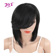 Deyngs Short Straight Synthetic Side Parting Bob Wigs With Bangs For Black Women Brazilian Hairstyle Natural Heat Resistant Hair Deyngs Short Straight Synthetic Side Parting Bob Wigs With Bangs For Black Women Brazilian Hairstyle Natural Heat Resistant Hair