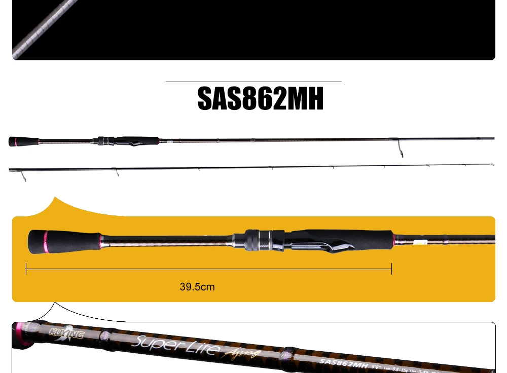 KUYING, новинка, SUPERLITE, 2,28 м, 7'", 2,58 м, 8'6", спиннинговая приманка, удочка, тростниковая удочка, супер быстрое действие, нижняя водная рыба