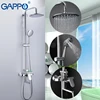 GAPPO Shower Faucets Bathroom Shower Faucet Bath Shower Mixer Faucet Taps Rain Shower System Waterfall Bath Faucet Mixer Taps ► Photo 3/6