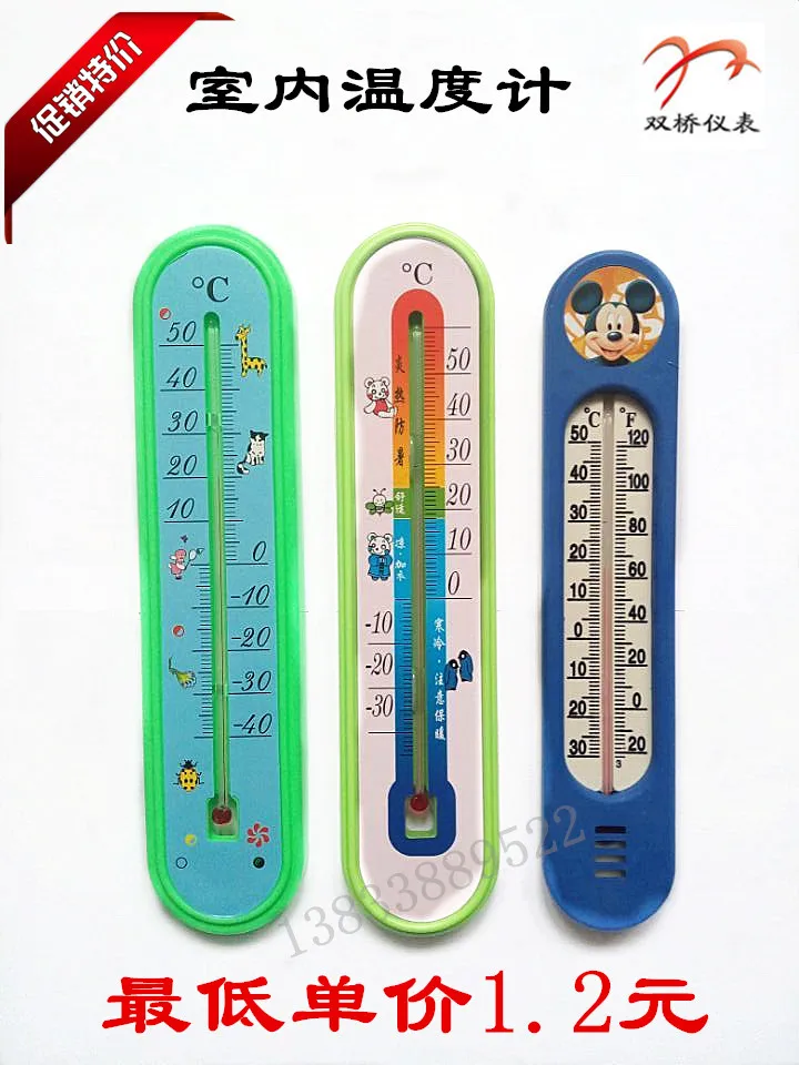 Haushalt Thermometer Temperatur Und Luftfeuchtigkeit Tabelle
